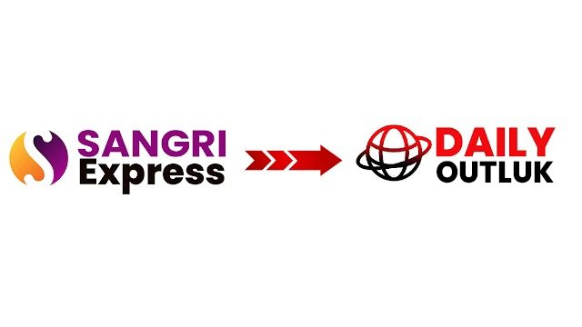 सांगरी एक्सप्रेस आता डेली आउटलुक: डिजिटल पत्रकारितेतील नवा अध्याय